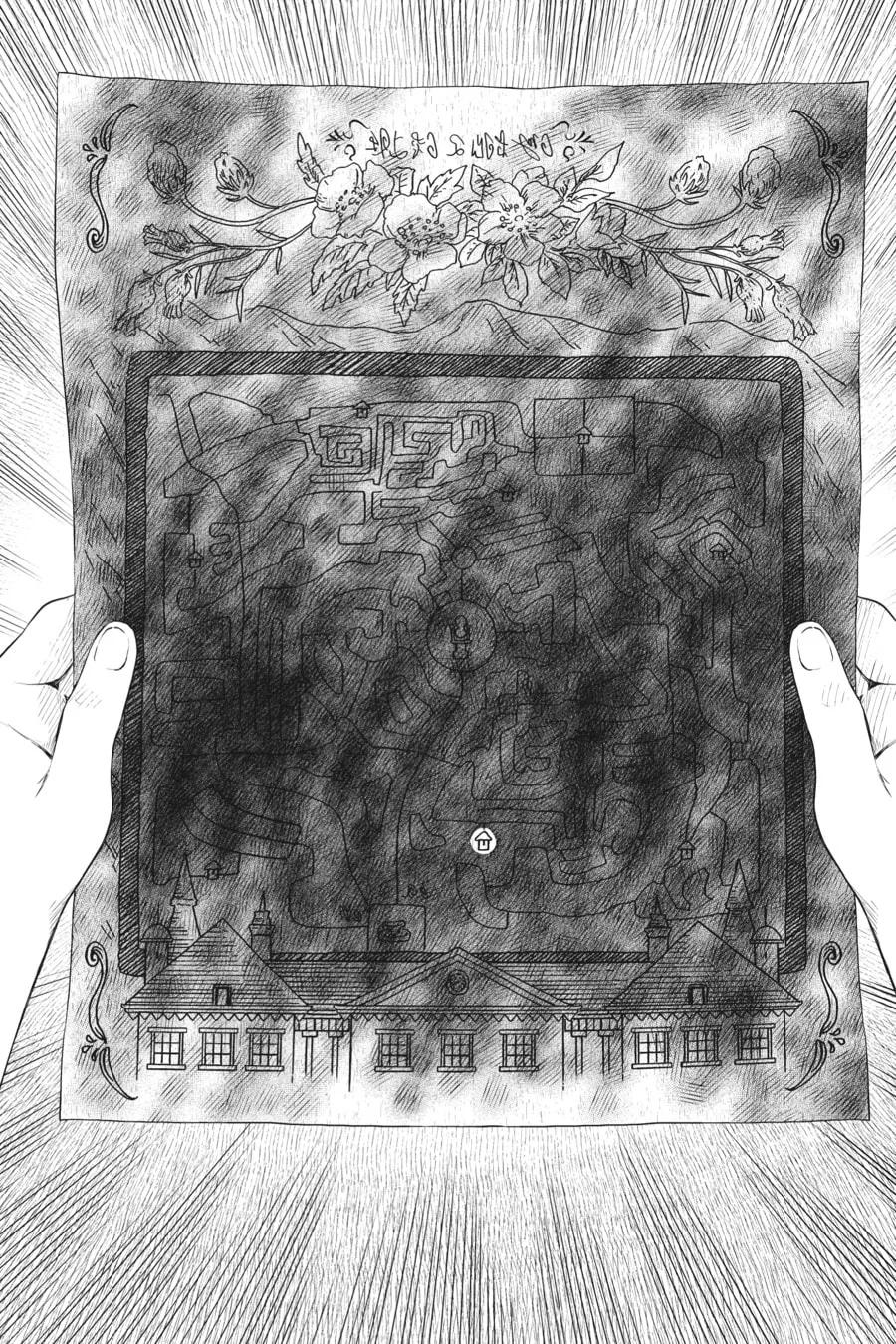 Read Shadows House (Monochrome) chapter 32 image 7 on Lezhin