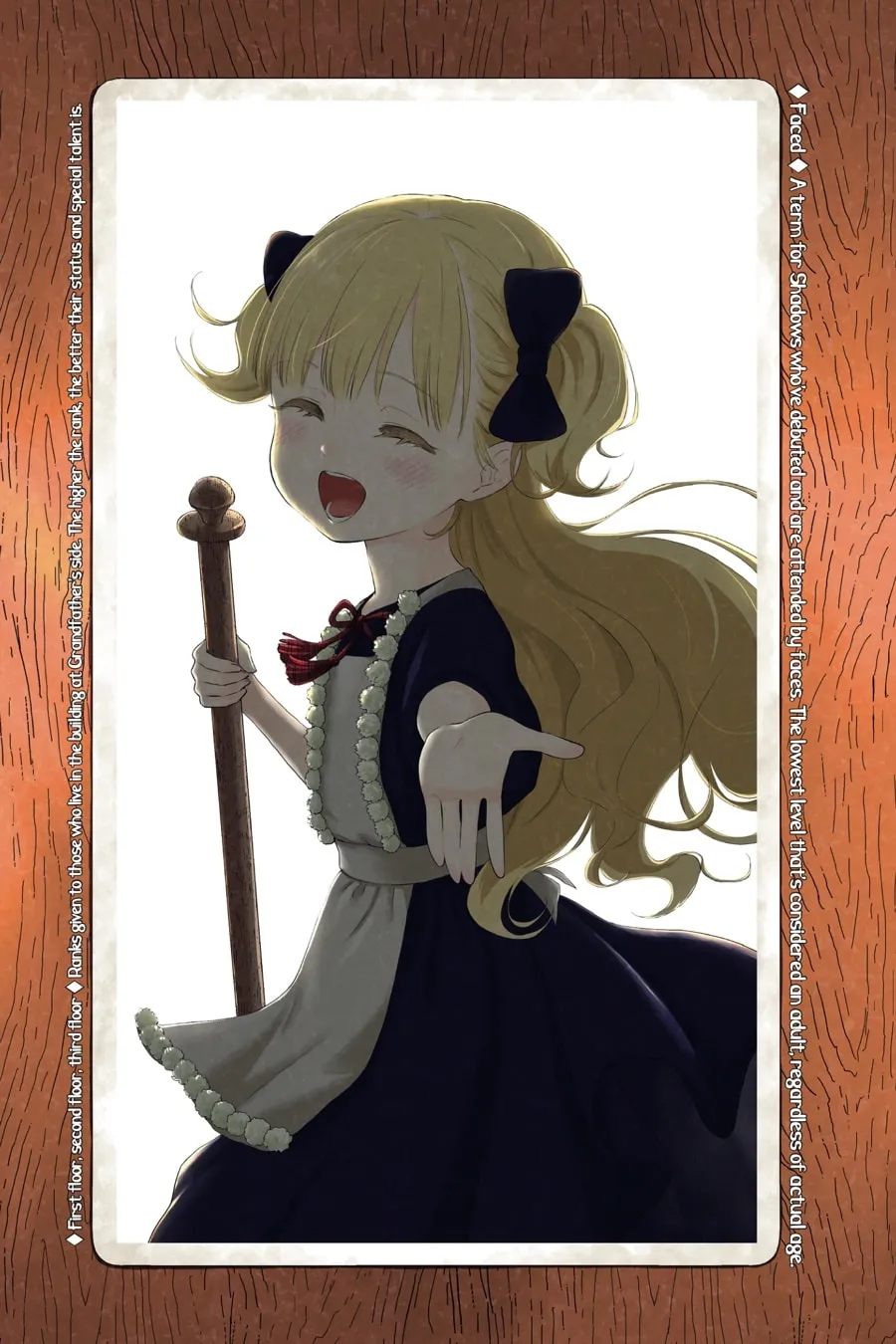Read Shadows House (Monochrome) chapter 36 image 16 on Lezhin