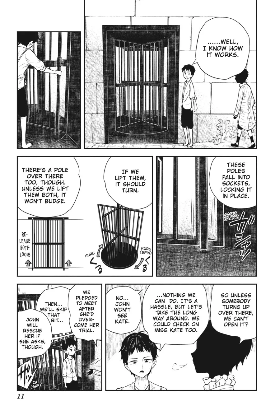Read Shadows House (Monochrome) chapter 37 image 6 on Lezhin