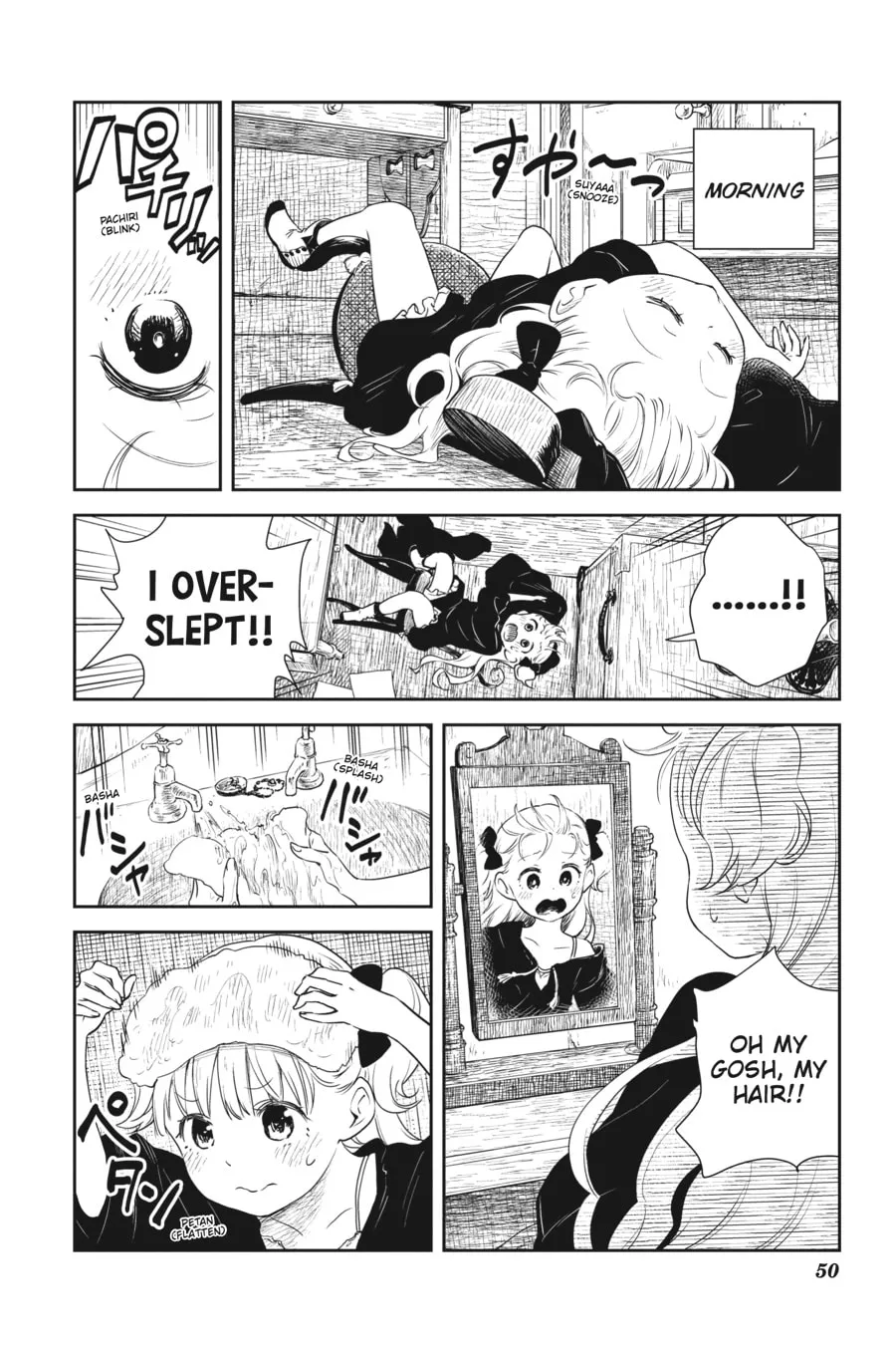 Read Shadows House (Monochrome) chapter 4 image 7 on Lezhin