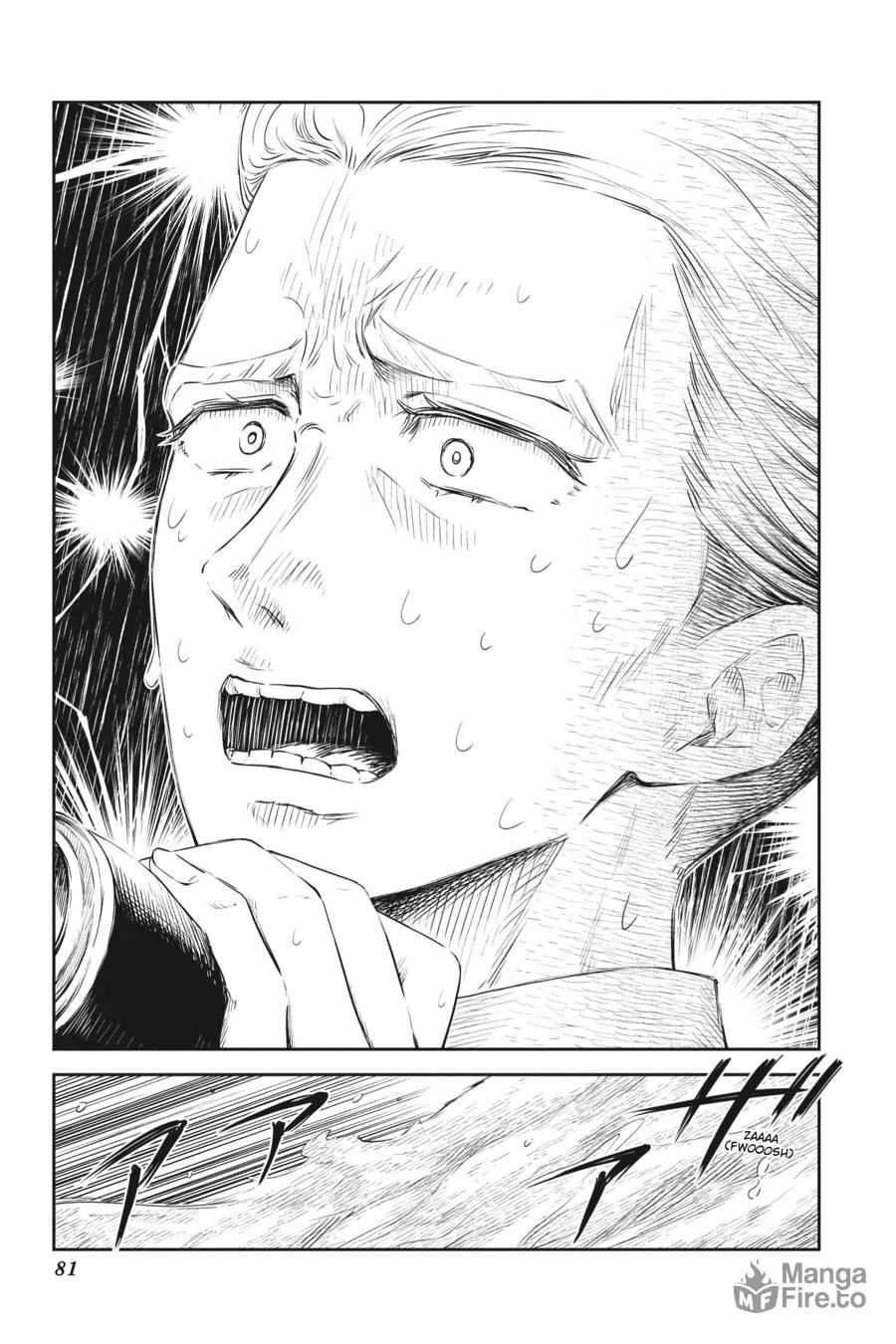 Read Shadows House (Monochrome) chapter 42 image 11 on Lezhin