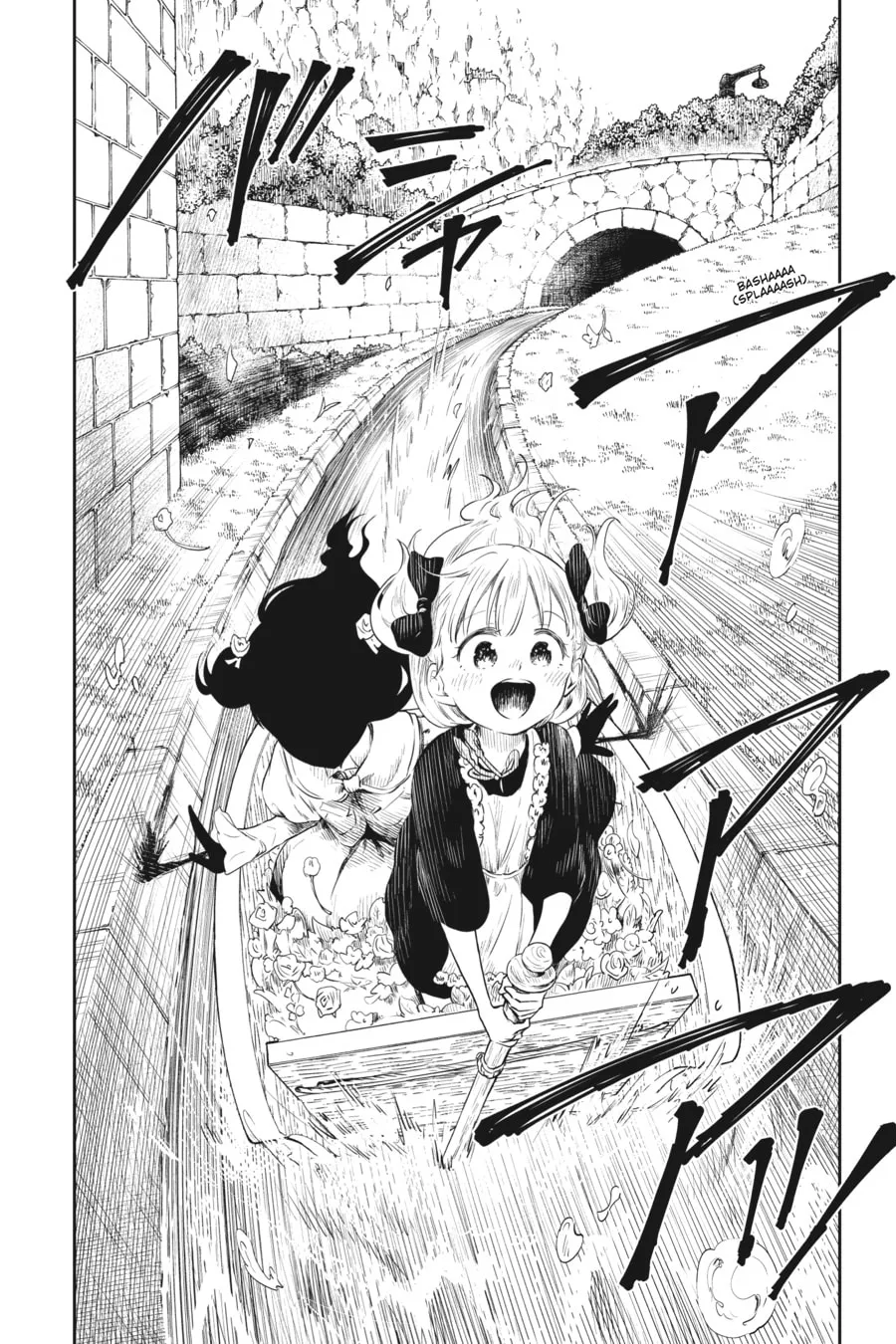 Read Shadows House (Monochrome) chapter 42 image 12 on Lezhin