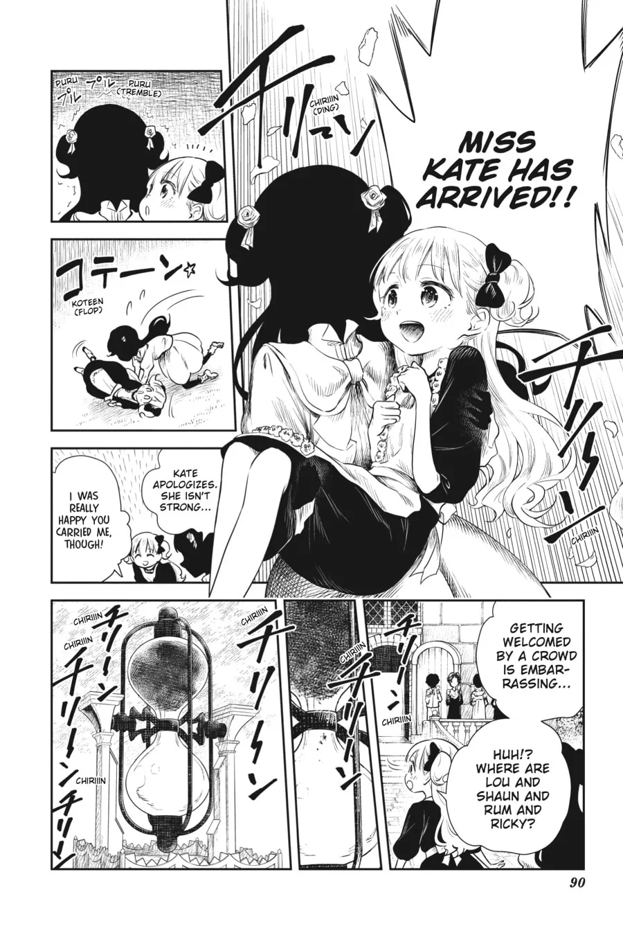 Read Shadows House (Monochrome) chapter 43 image 6 on Lezhin