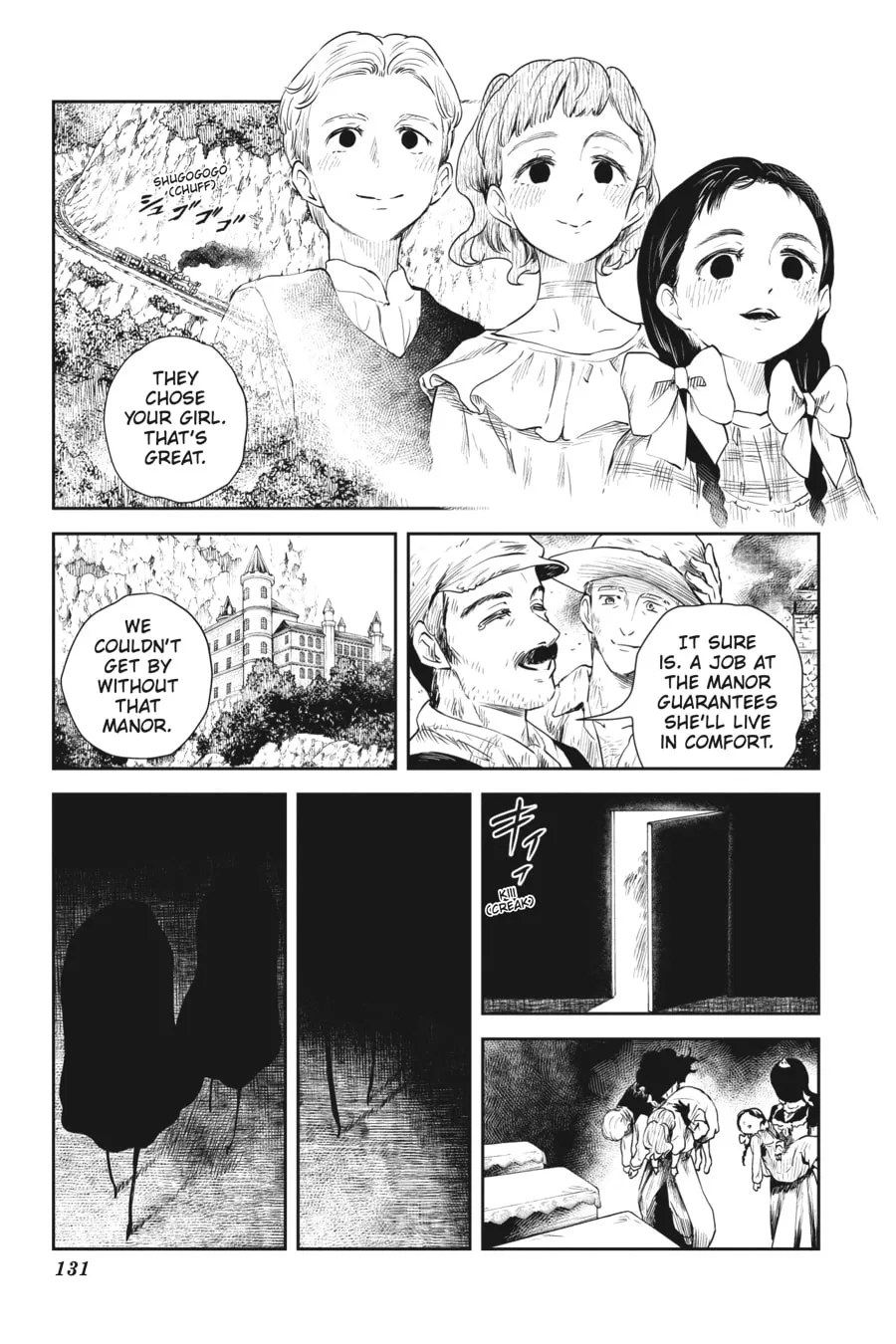 Read Shadows House (Monochrome) chapter 46 image 10 on Lezhin