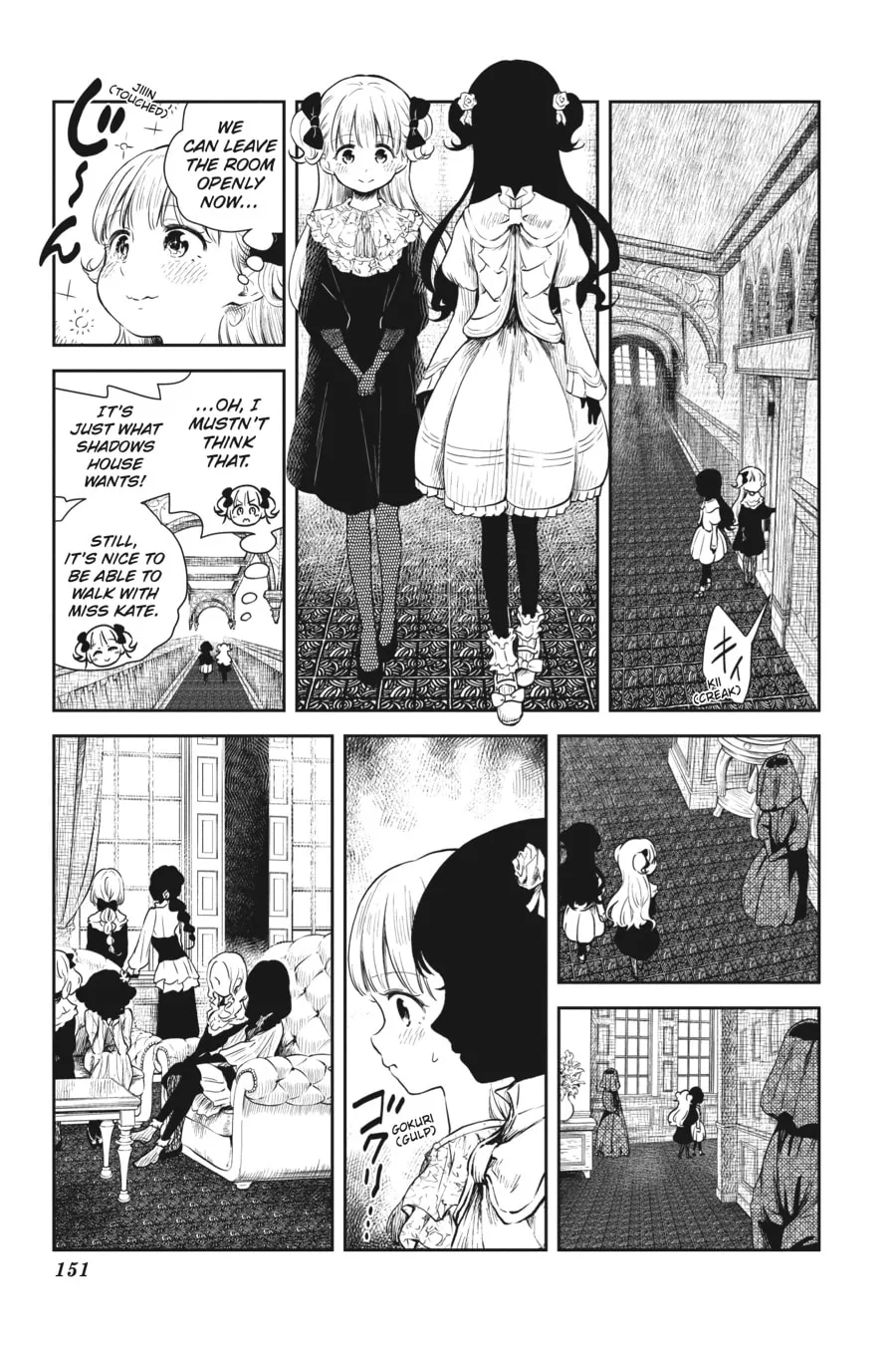 Read Shadows House (Monochrome) chapter 48 image 6 on Lezhin