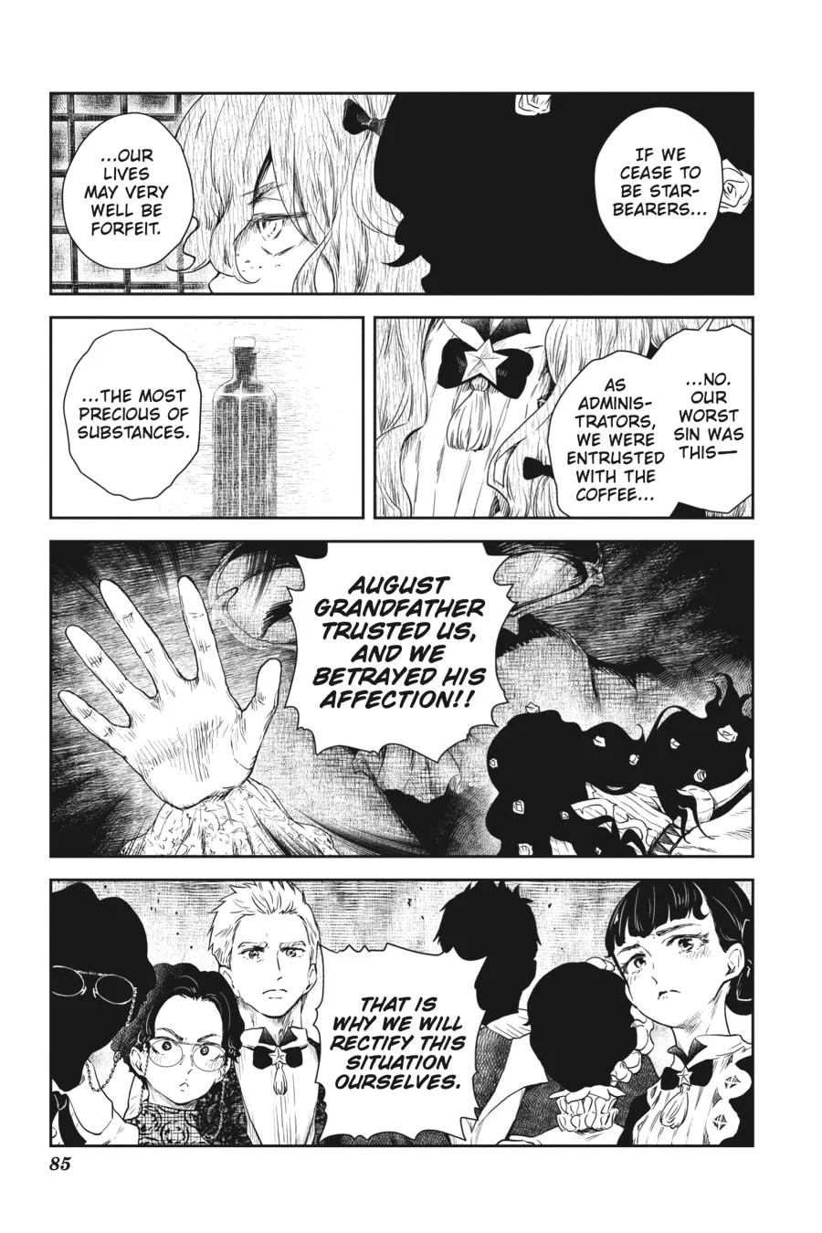 Read Shadows House (Monochrome) chapter 57 image 6 on Lezhin