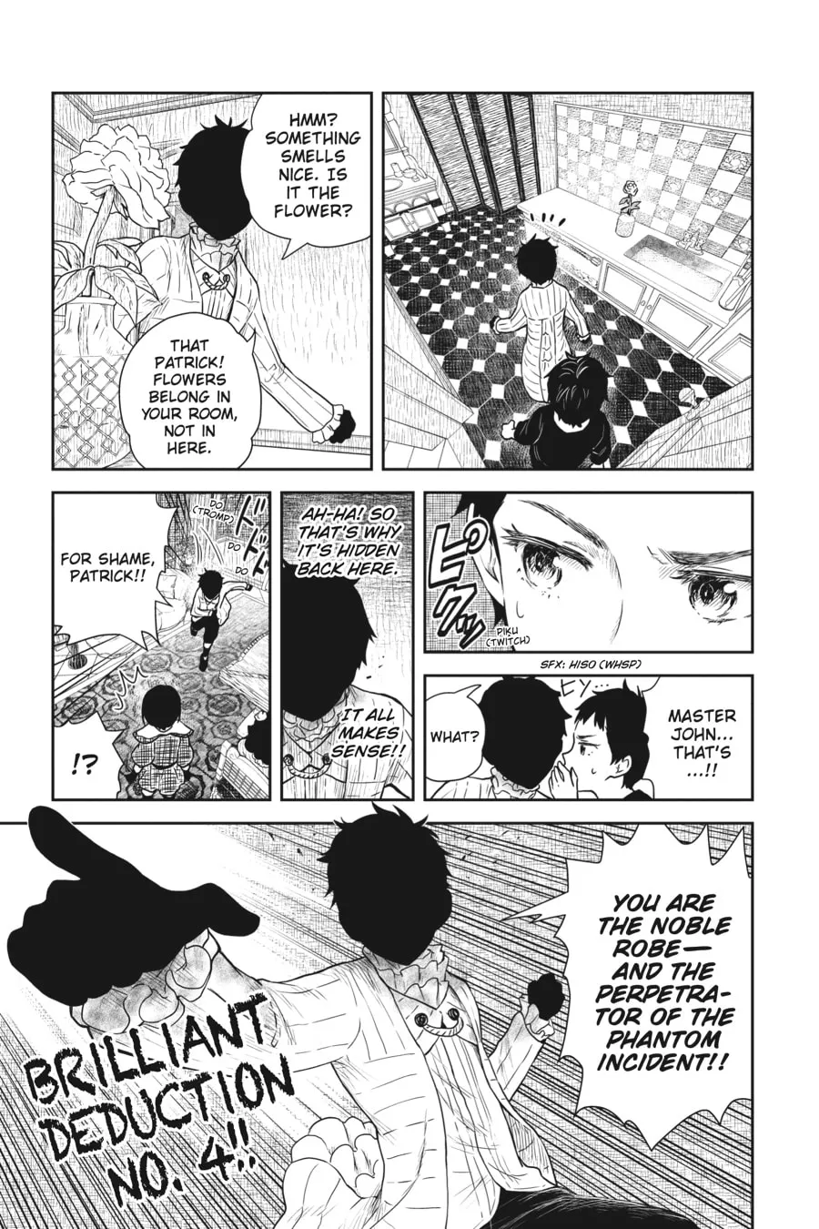 Read Shadows House (Monochrome) chapter 67 image 10 on Lezhin