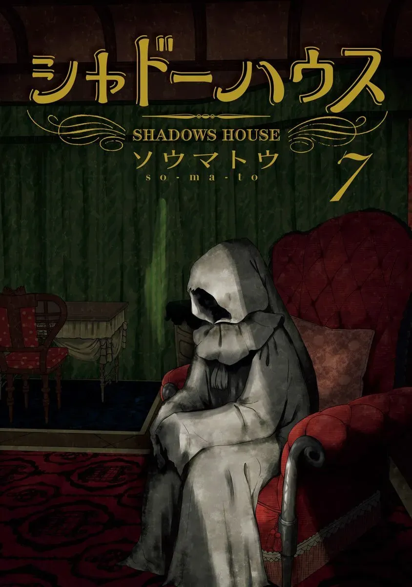 Read Shadows House (Monochrome) chapter 7.1 image 2 on Lezhin