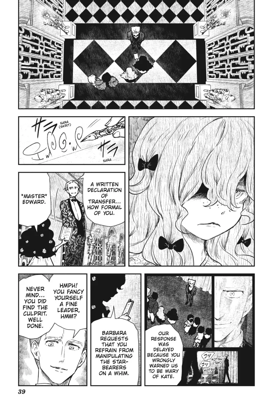 Read Shadows House (Monochrome) chapter 77 image 6 on Lezhin