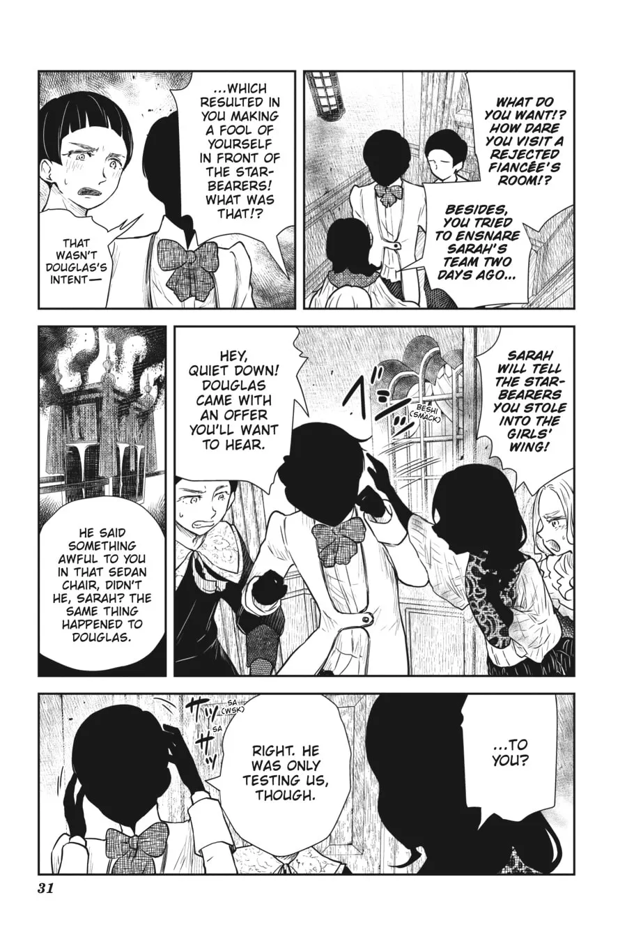 Read Shadows House (Monochrome) chapter 88 image 12 on Lezhin