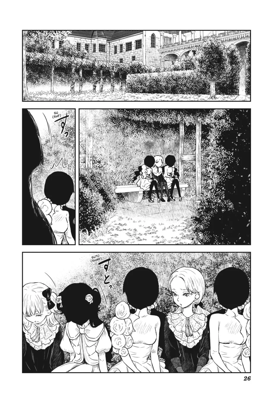 Read Shadows House (Monochrome) chapter 88 image 7 on Lezhin