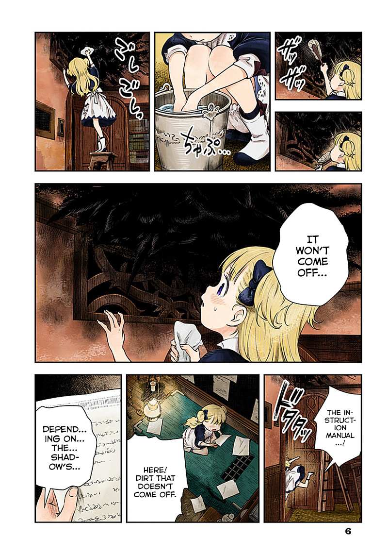Read Shadows House chapter 10 image 5 on Lezhin