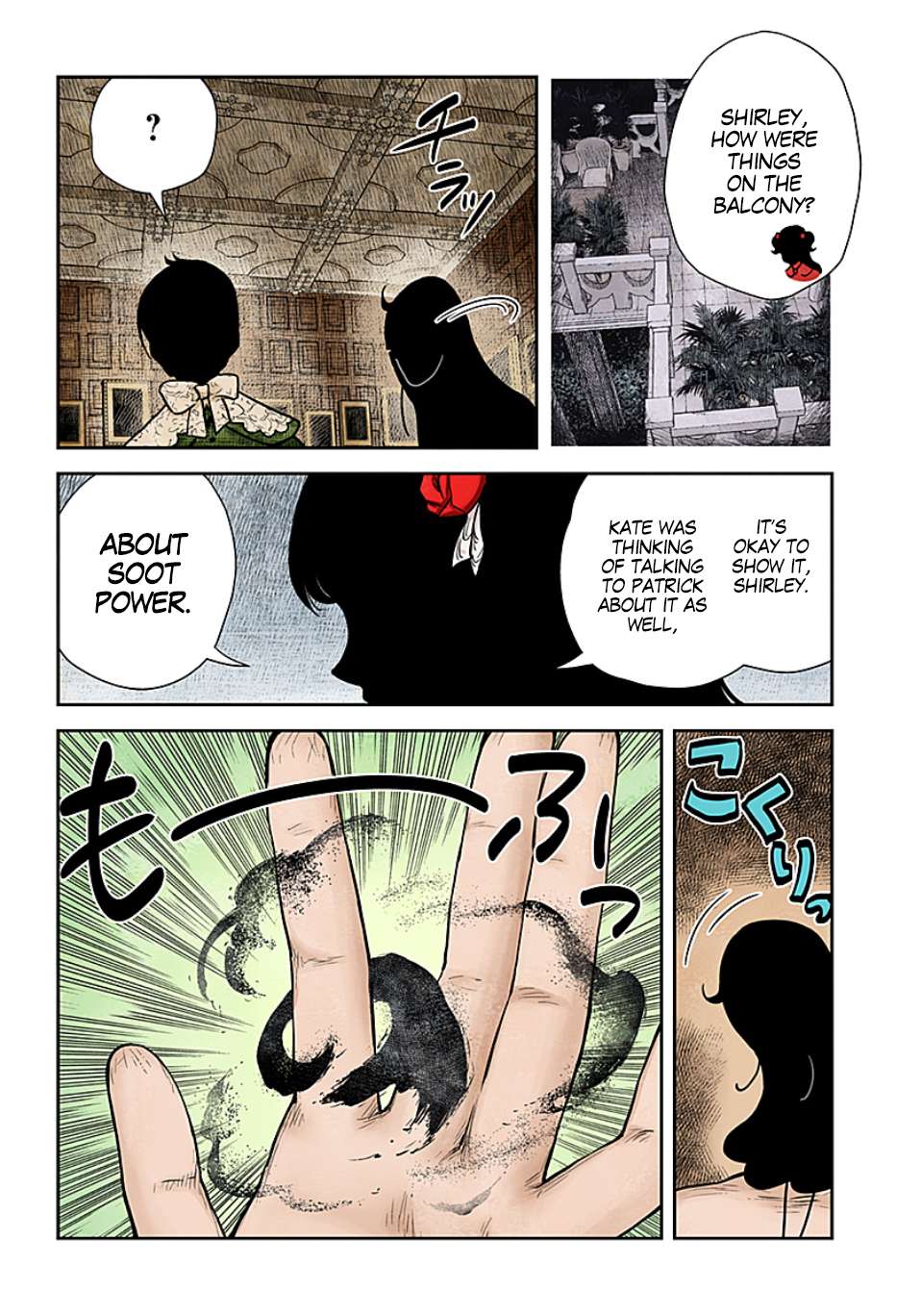 Read Shadows House chapter 100 image 5 on Lezhin
