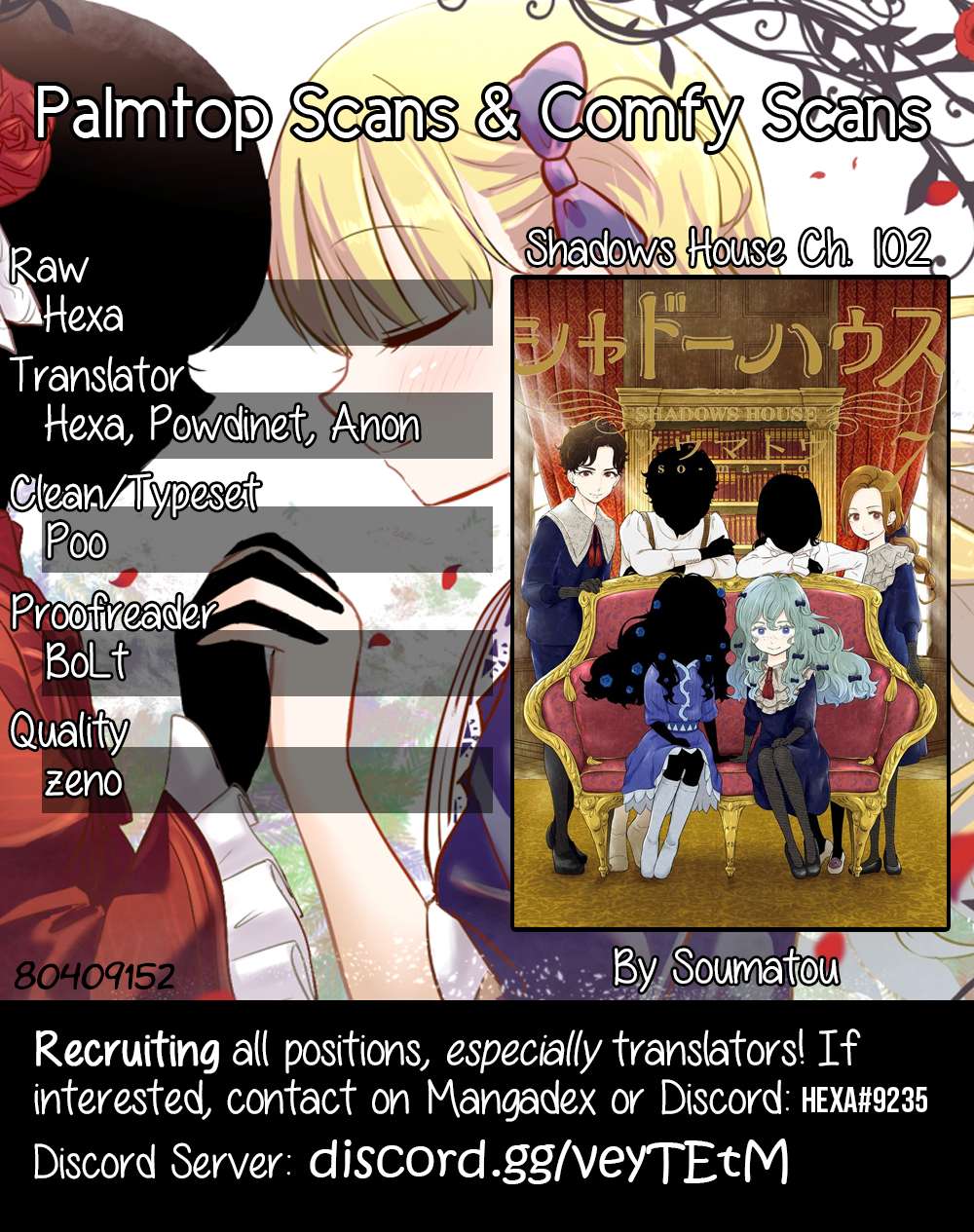 Read Shadows House chapter 102 image 0 on Lezhin