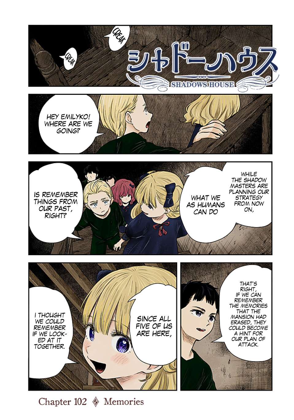 Read Shadows House chapter 102 image 1 on Lezhin