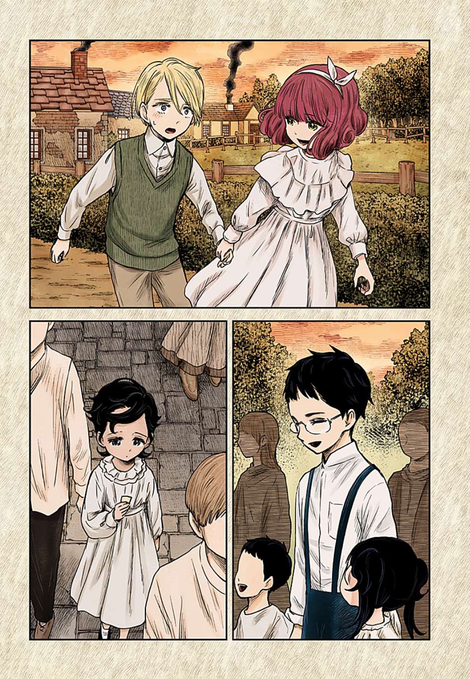 Read Shadows House chapter 103 image 14 on Lezhin