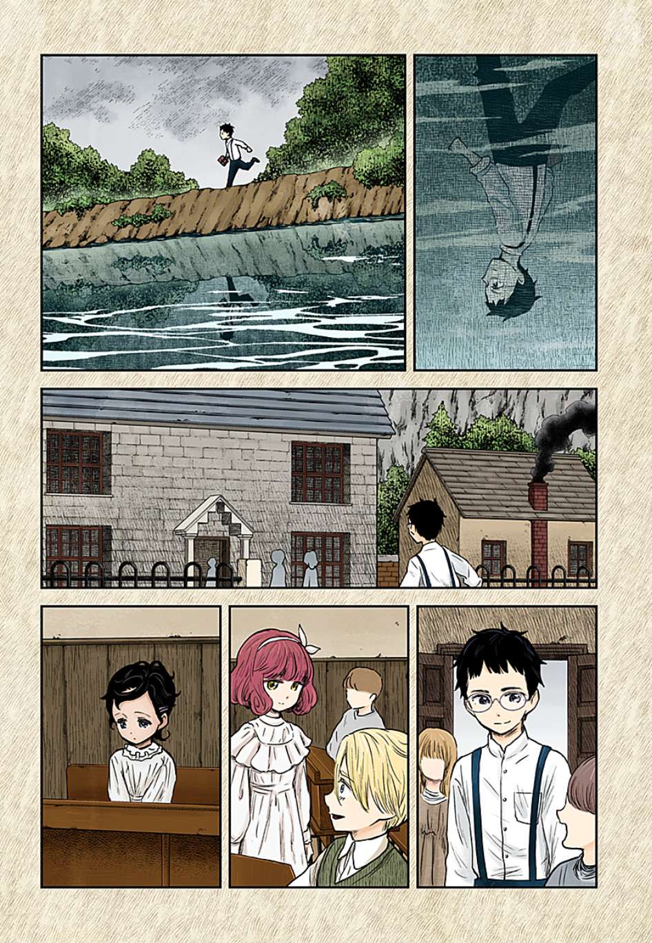 Read Shadows House chapter 103 image 4 on Lezhin
