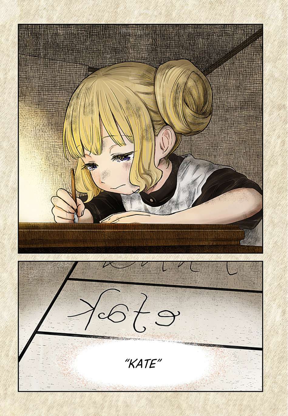 Read Shadows House chapter 104 image 16 on Lezhin