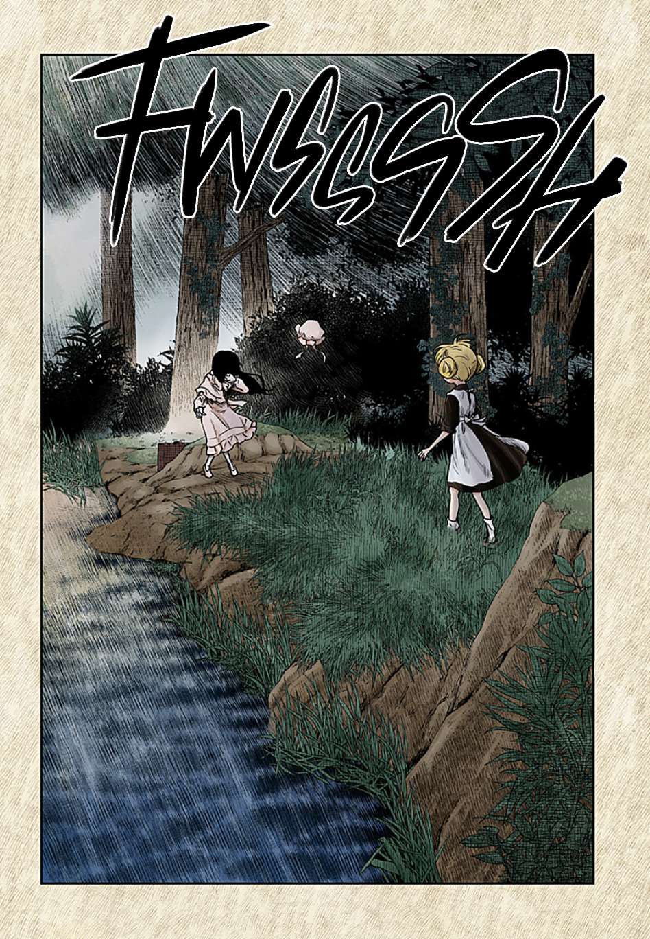 Read Shadows House chapter 105 image 16 on Lezhin