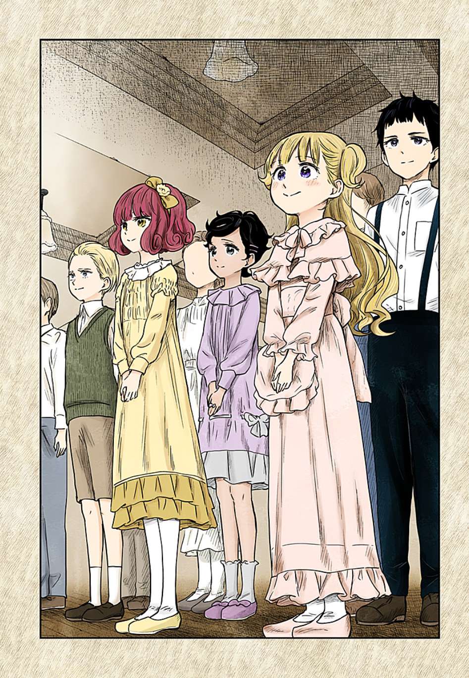Read Shadows House chapter 105 image 9 on Lezhin