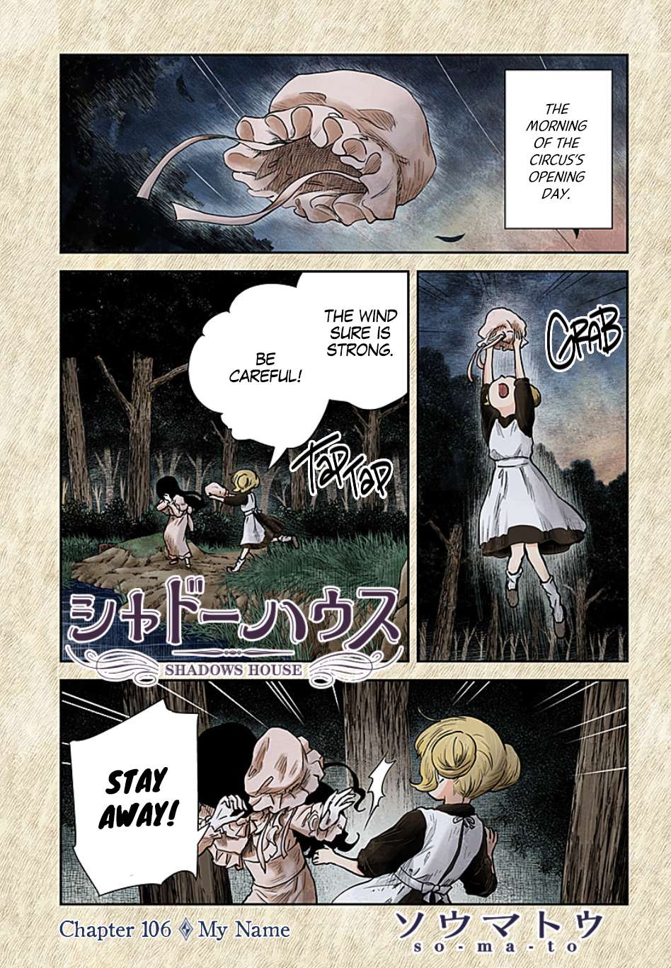 Read Shadows House chapter 106 image 1 on Lezhin
