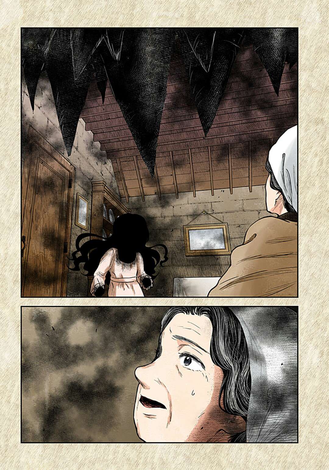 Read Shadows House chapter 108 image 10 on Lezhin