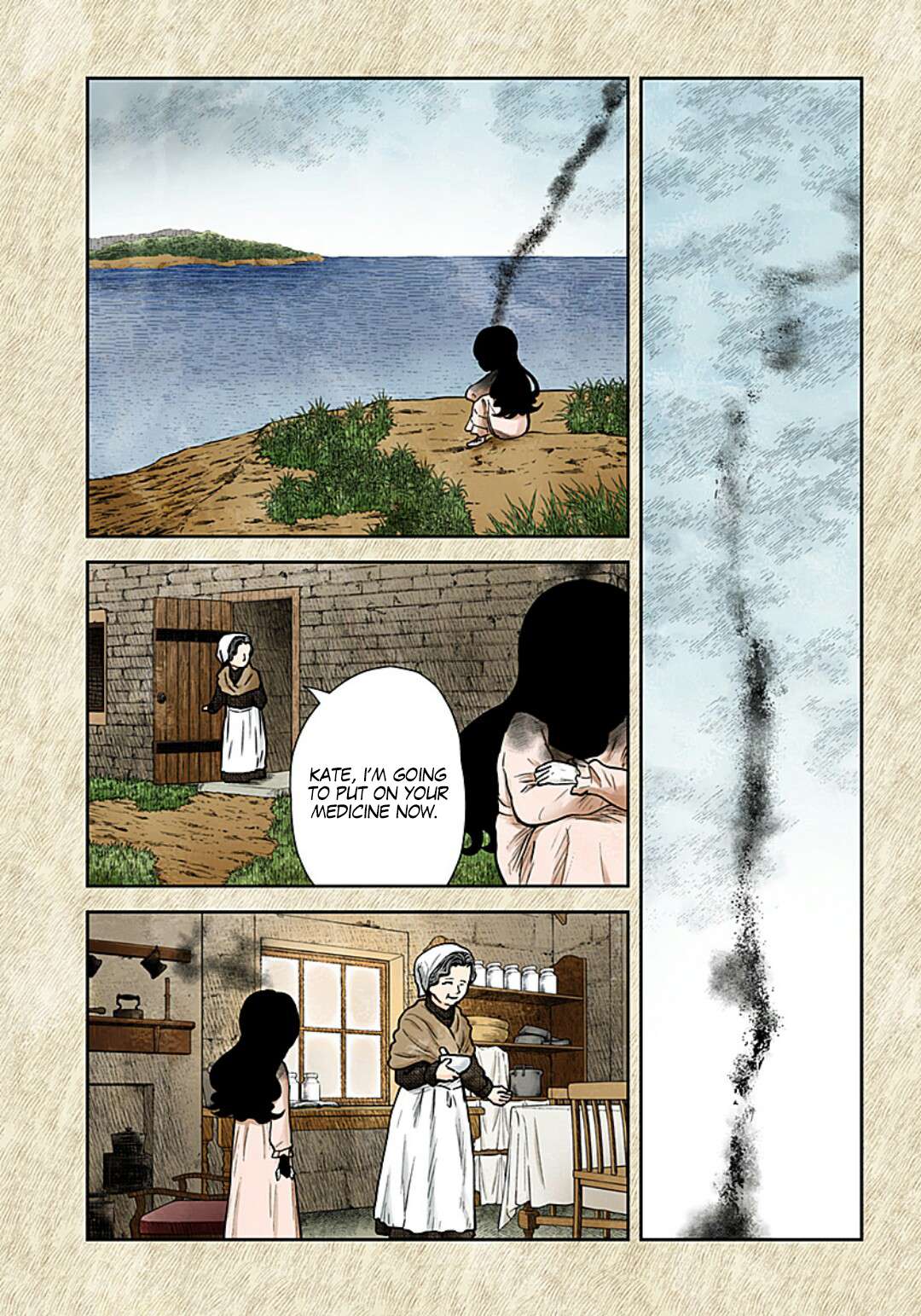 Read Shadows House chapter 108 image 7 on Lezhin