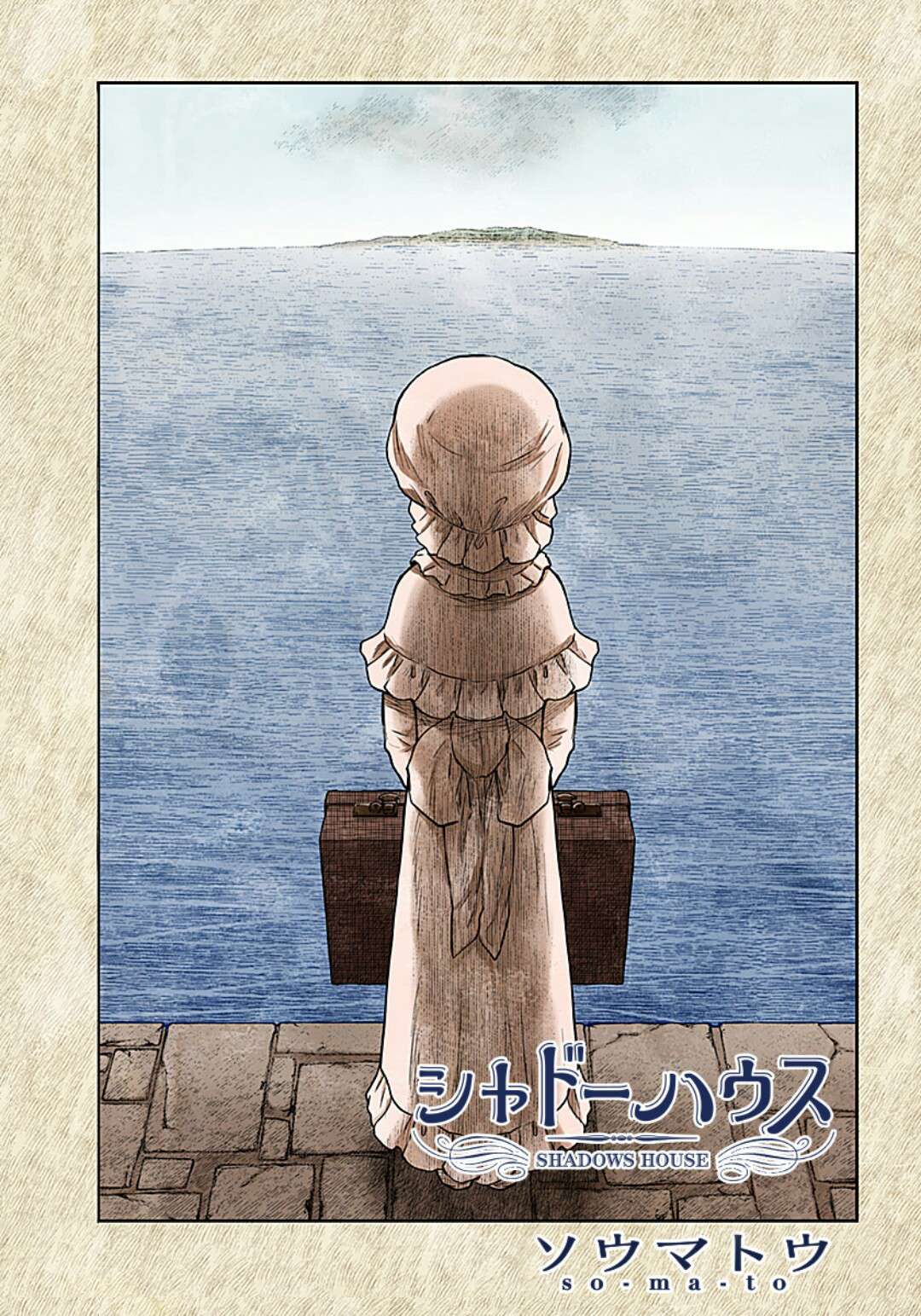 Read Shadows House chapter 109 image 1 on Lezhin