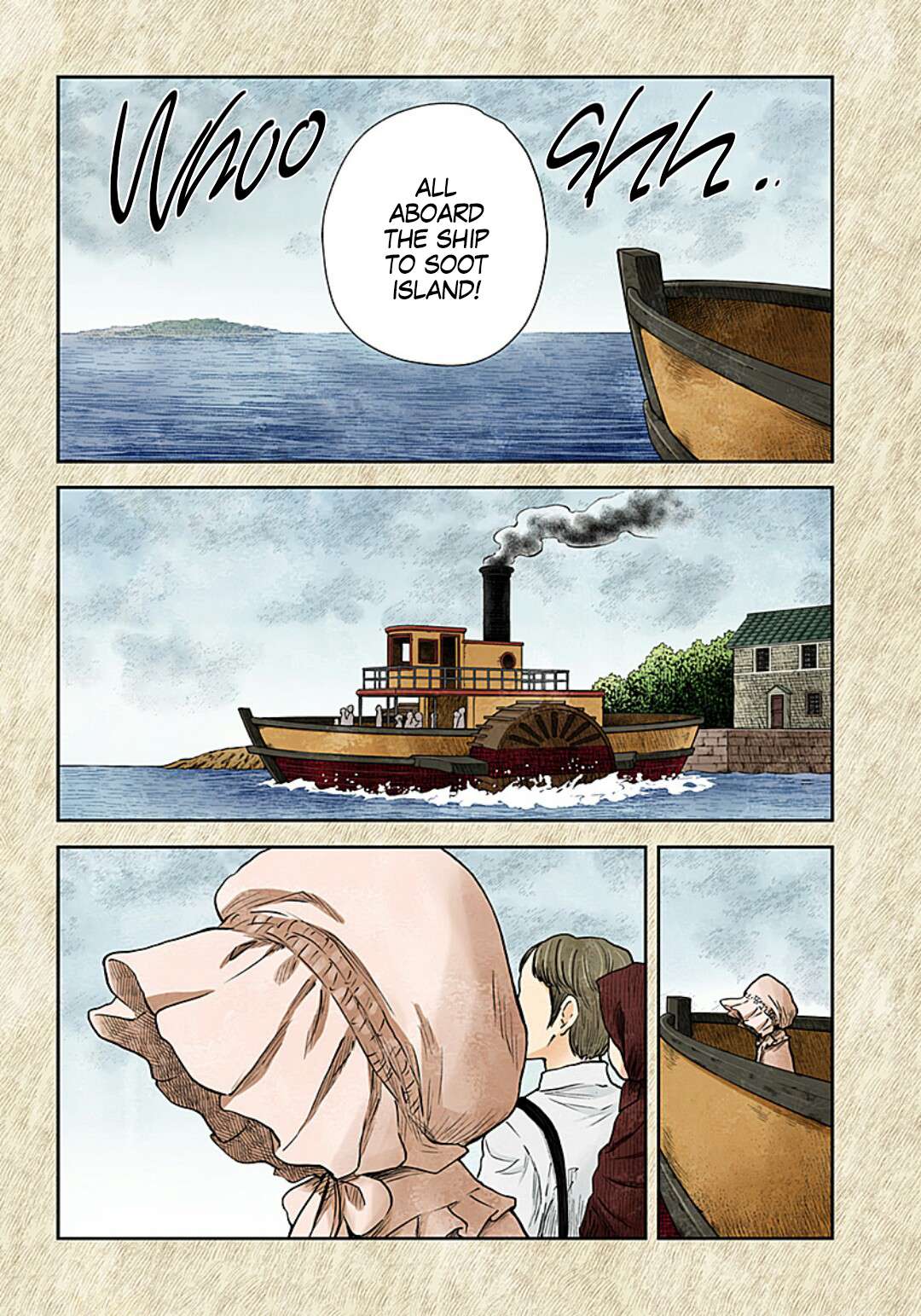 Read Shadows House chapter 109 image 2 on Lezhin