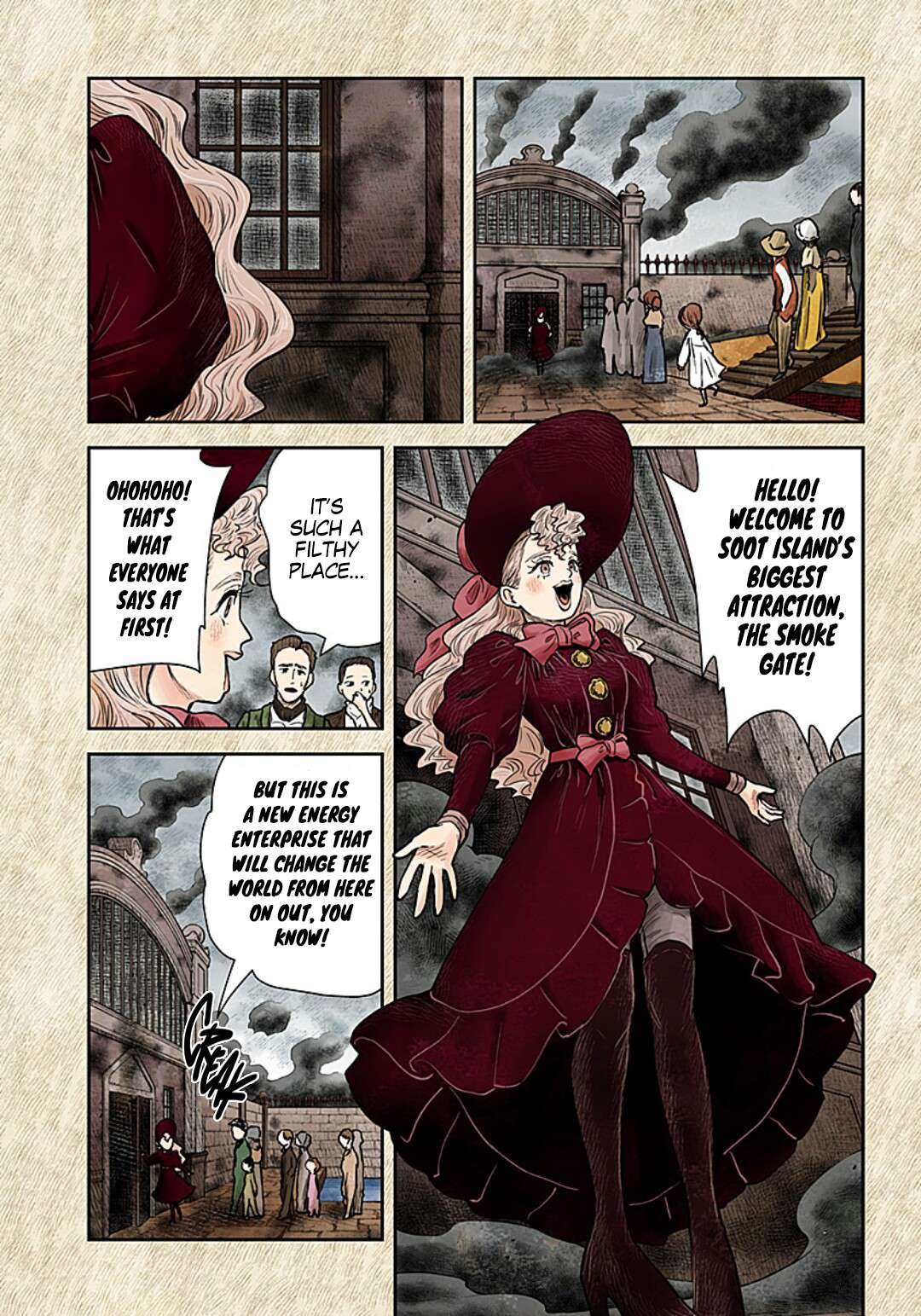 Read Shadows House chapter 109 image 7 on Lezhin