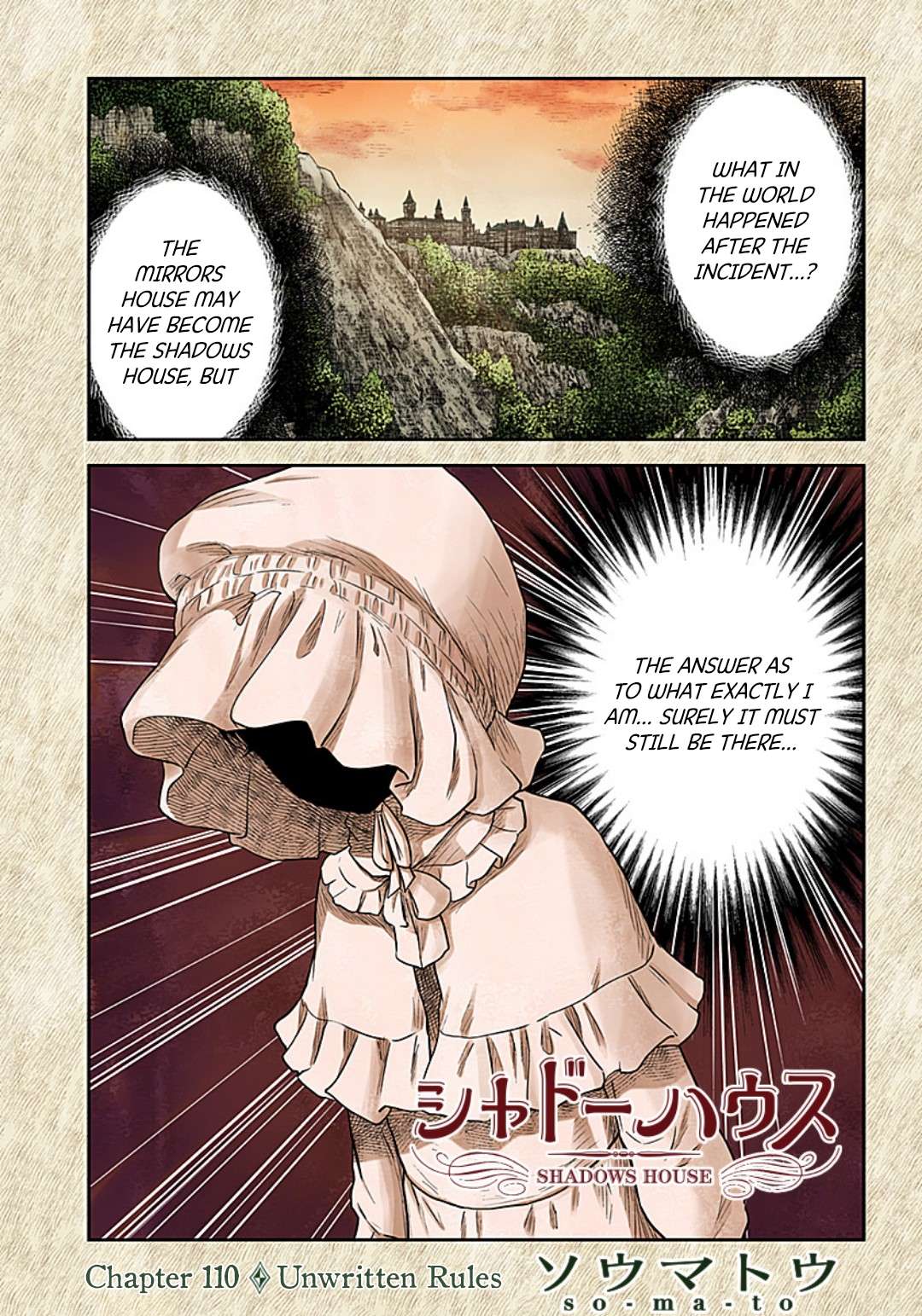 Read Shadows House chapter 110 image 1 on Lezhin
