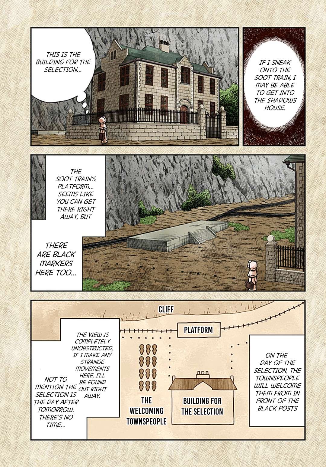 Read Shadows House chapter 110 image 9 on Lezhin