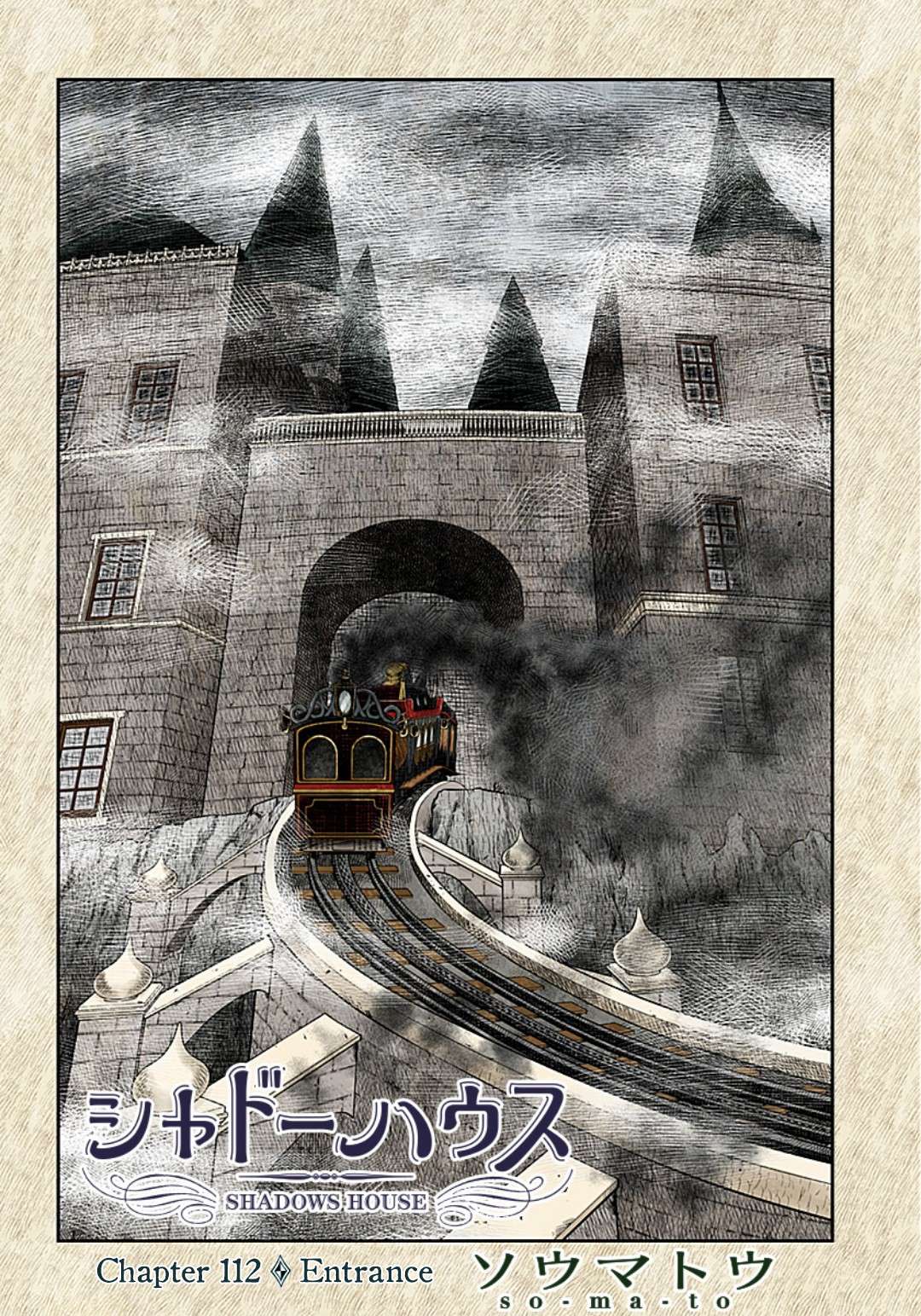 Read Shadows House chapter 112 image 2 on Lezhin