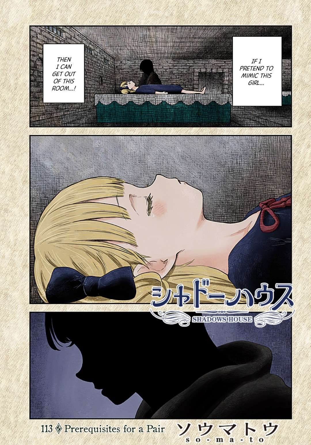 Read Shadows House chapter 113 image 1 on Lezhin