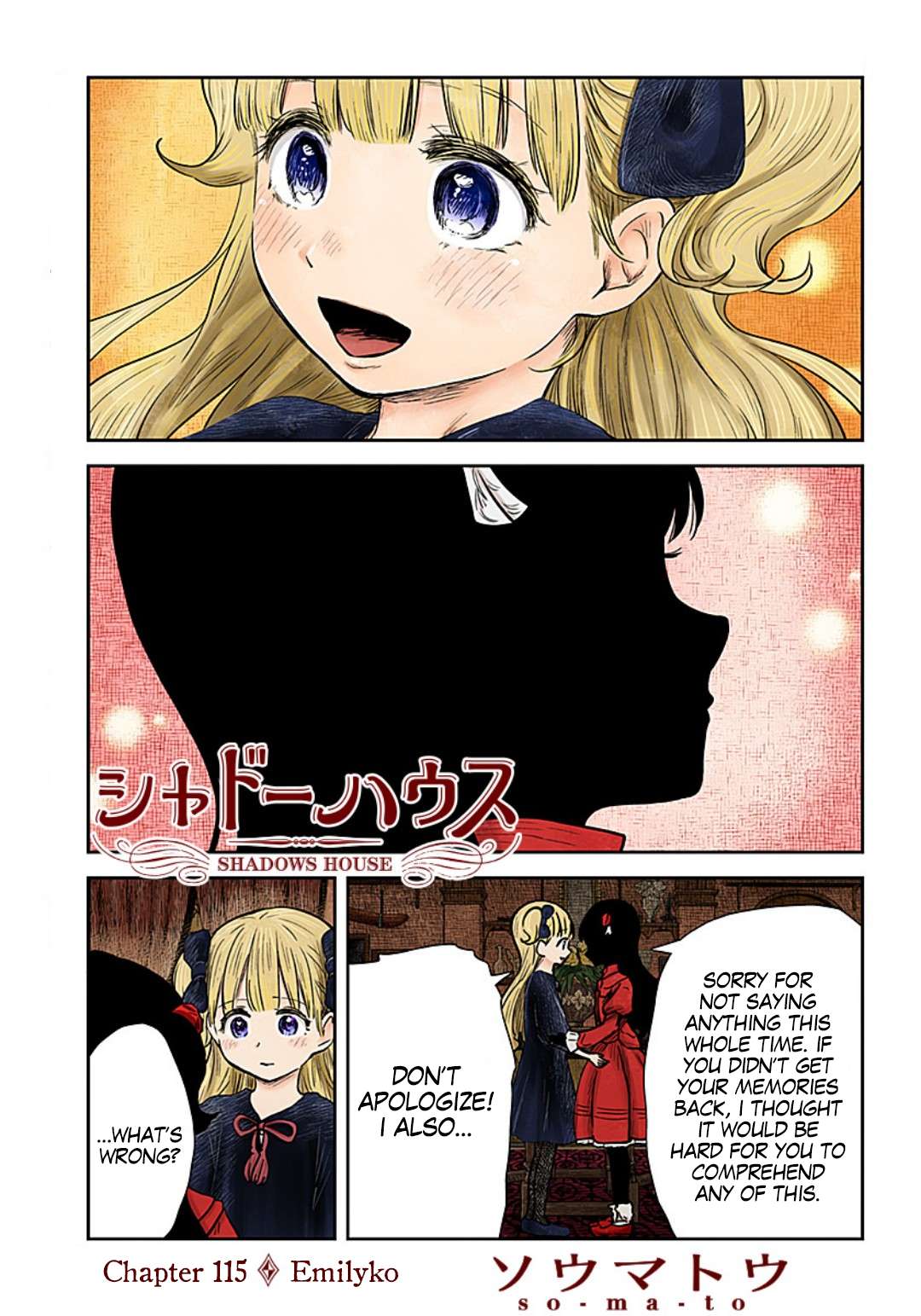 Read Shadows House chapter 115 image 1 on Lezhin