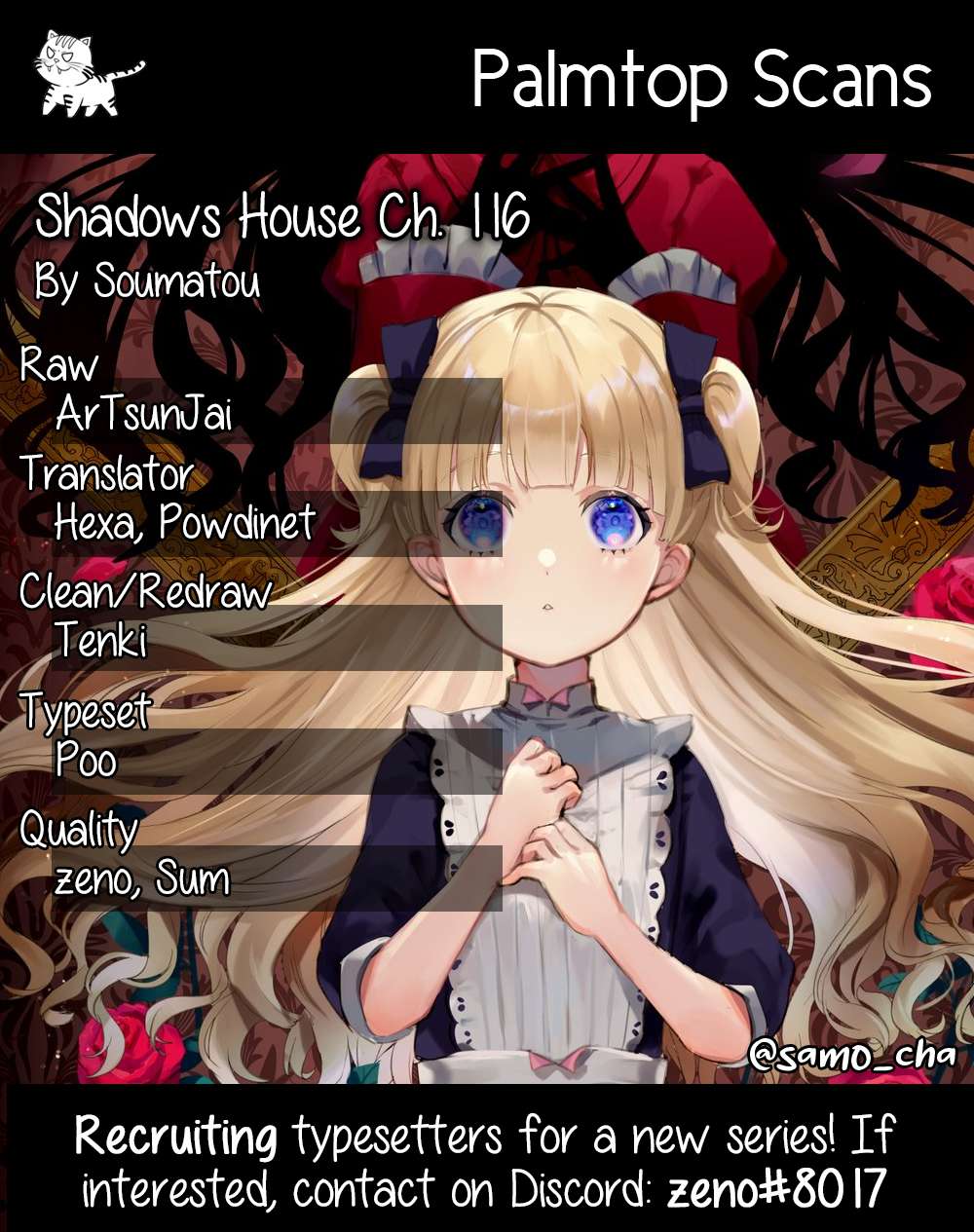 Read Shadows House chapter 116 image 0 on Lezhin