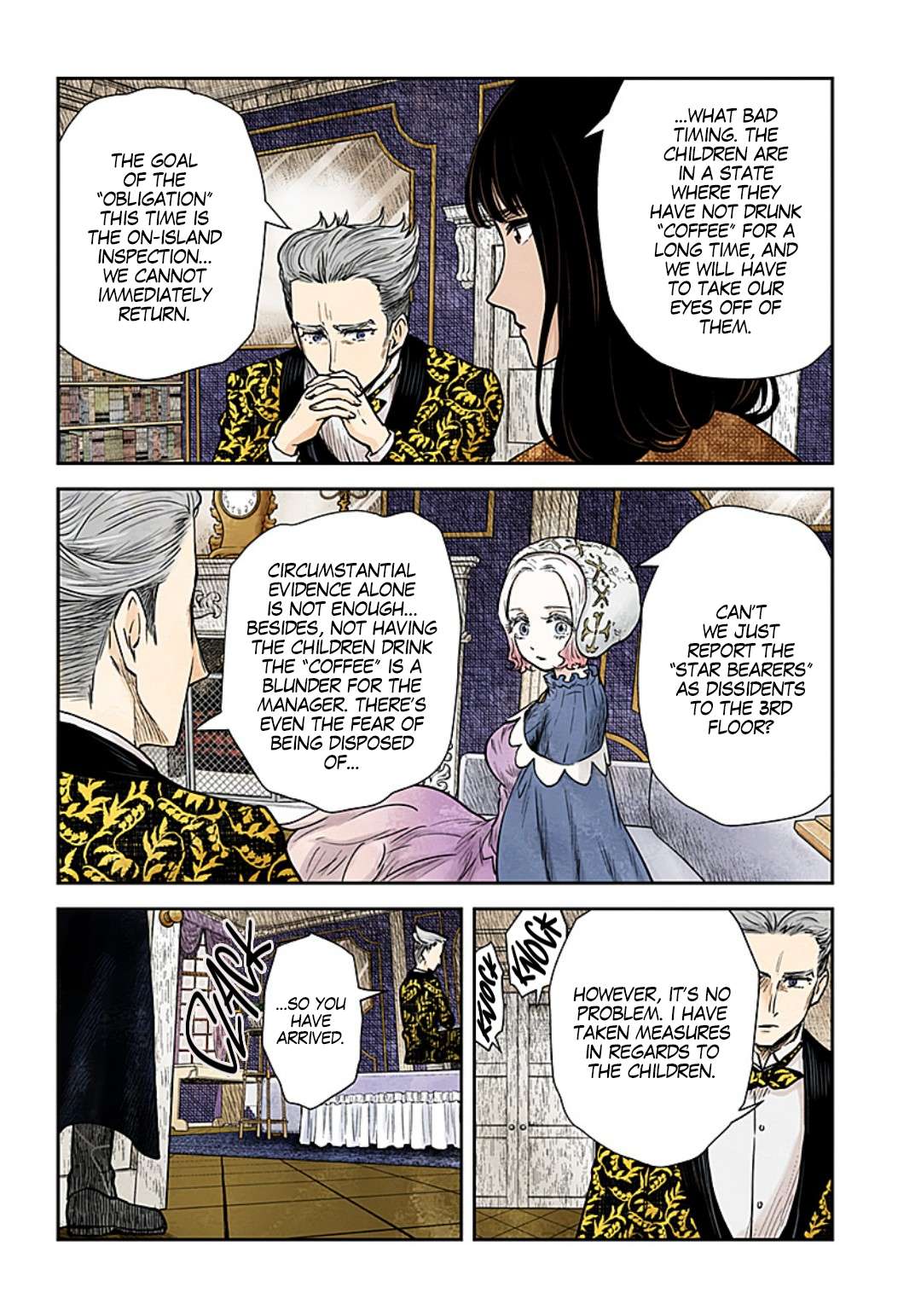 Read Shadows House chapter 116 image 8 on Lezhin