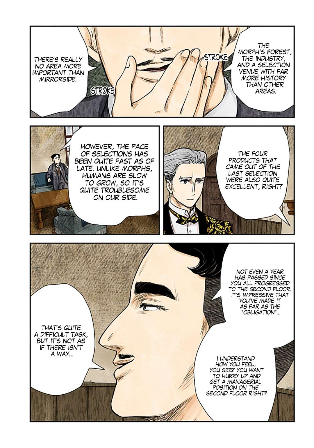 Read Shadows House chapter 117 image 12 on Lezhin