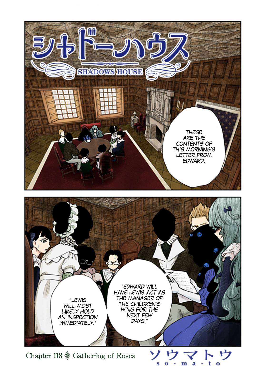 Read Shadows House chapter 118 image 1 on Lezhin