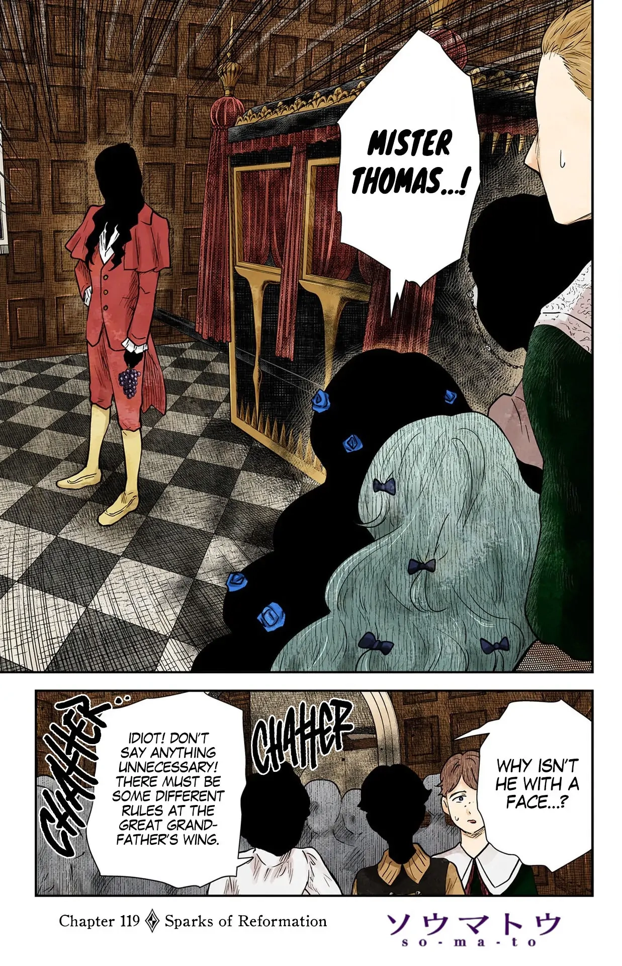 Read Shadows House chapter 119 image 1 on Lezhin