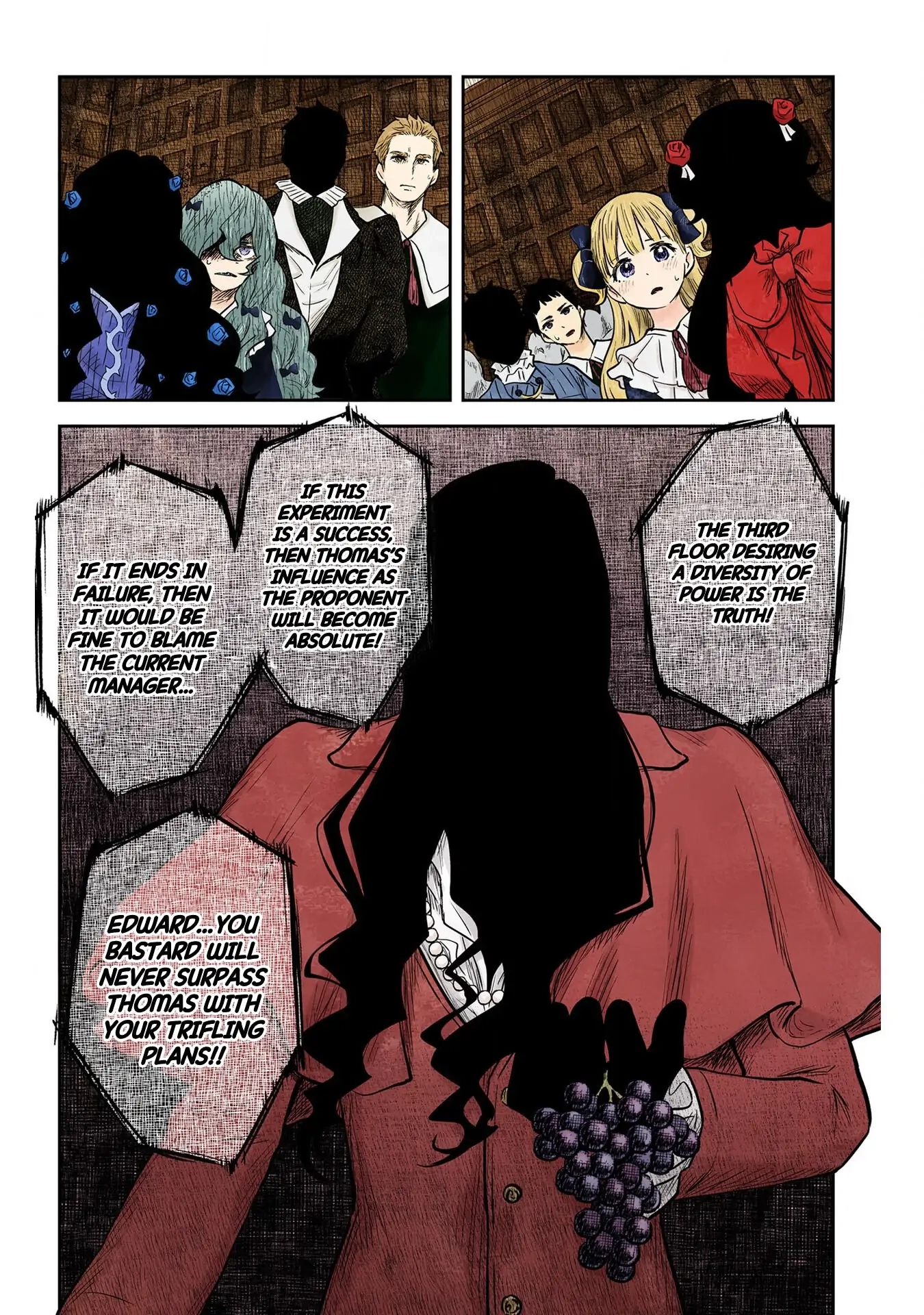 Read Shadows House chapter 119 image 15 on Lezhin