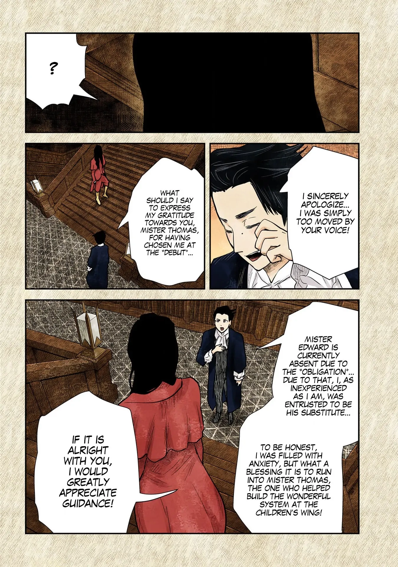 Read Shadows House chapter 119 image 6 on Lezhin