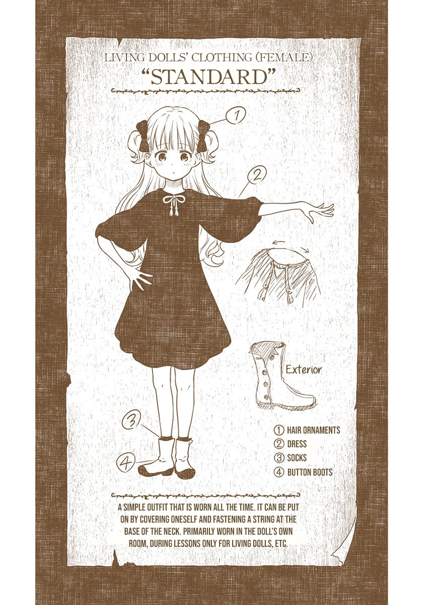 Read Shadows House chapter 12.5 image 3 on Lezhin