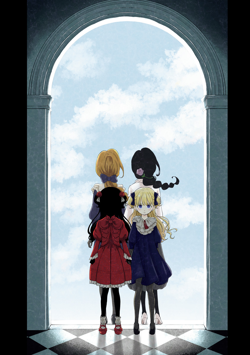 Read Shadows House chapter 124.5 image 11 on Lezhin