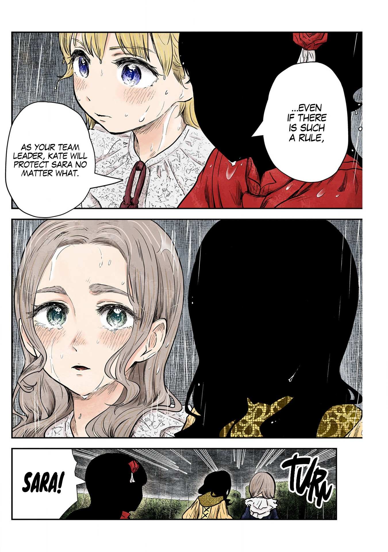 Read Shadows House chapter 127 image 14 on Lezhin