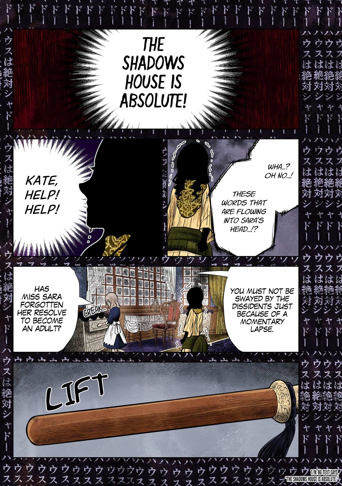 Read Shadows House chapter 128 image 12 on Lezhin