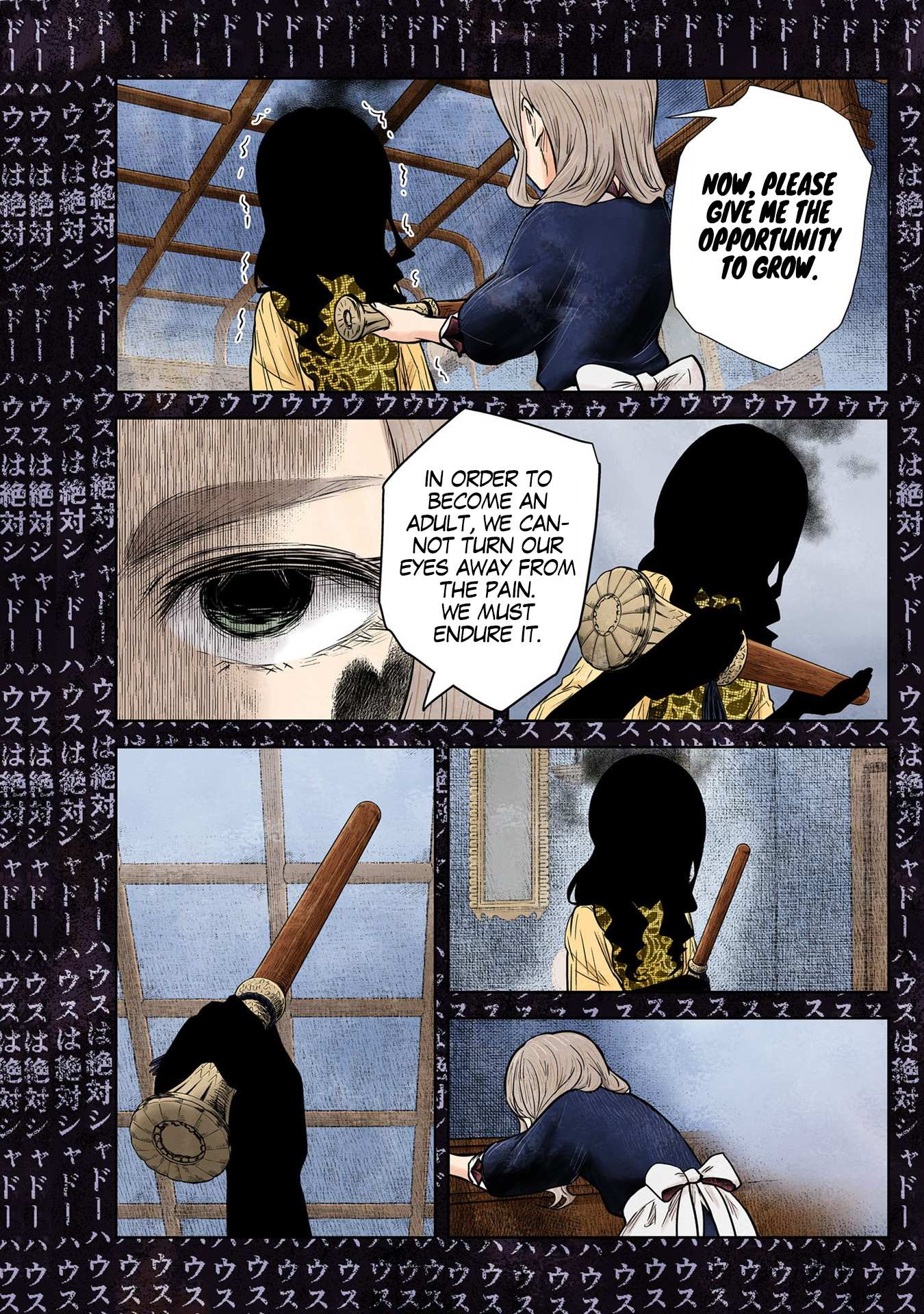 Read Shadows House chapter 128 image 13 on Lezhin