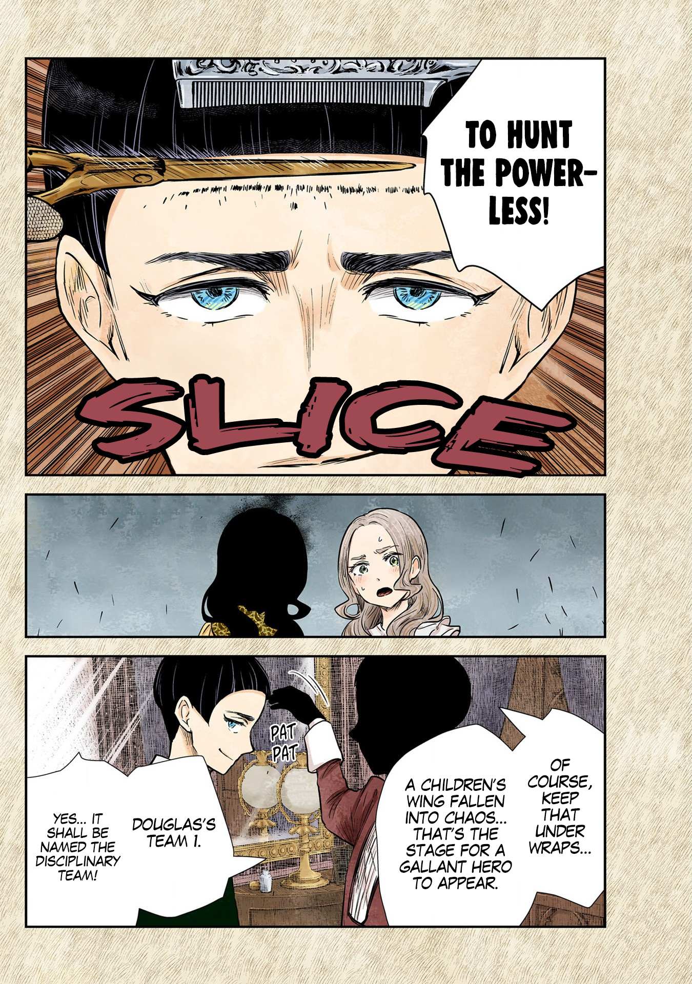 Read Shadows House chapter 128 image 4 on Lezhin