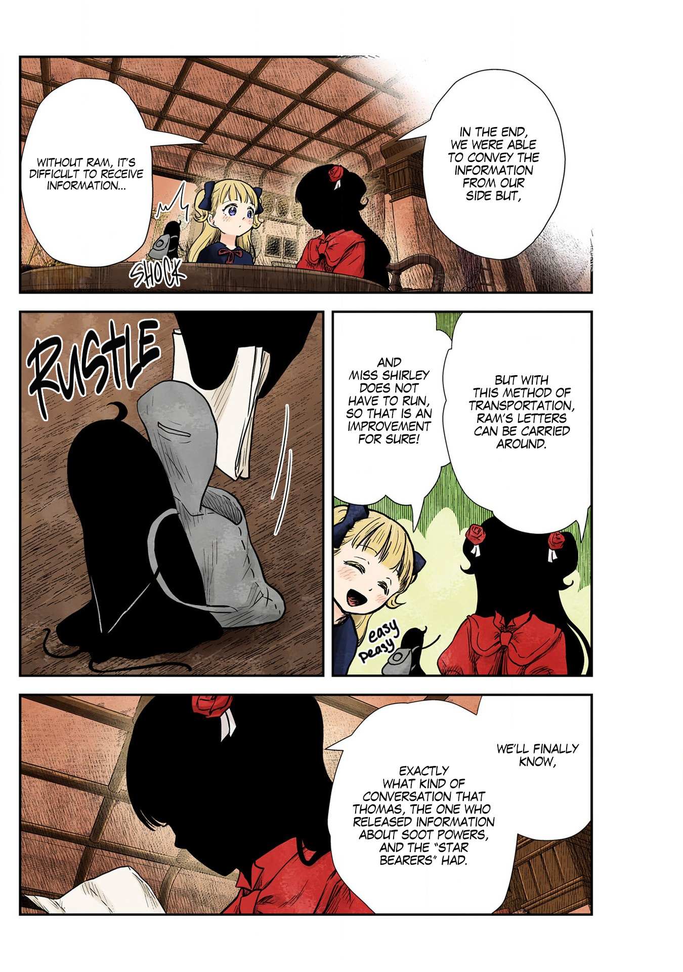 Read Shadows House chapter 129 image 8 on Lezhin