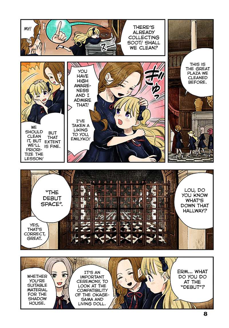 Read Shadows House chapter 13 image 7 on Lezhin